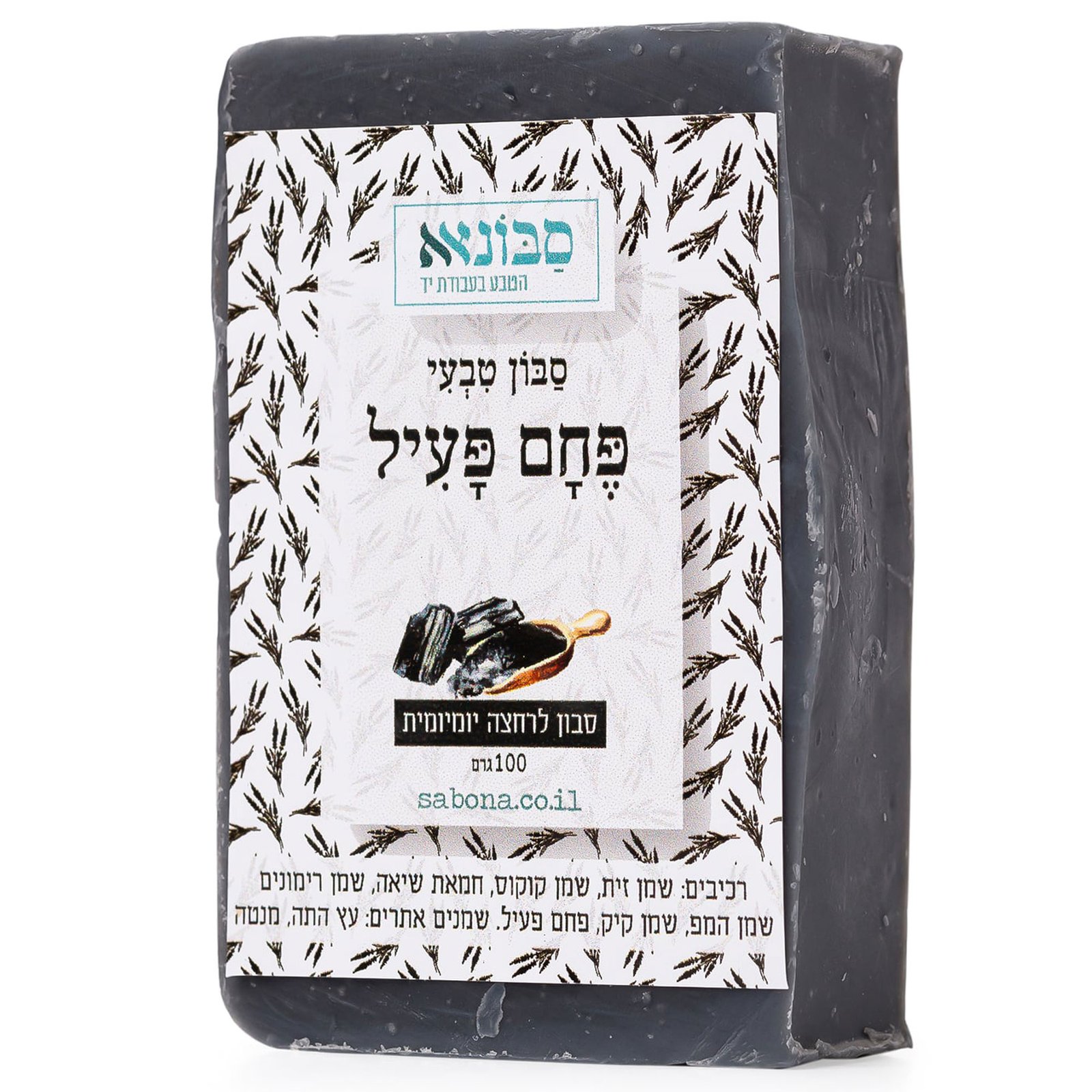 קופסאות - 3 (5).jpg